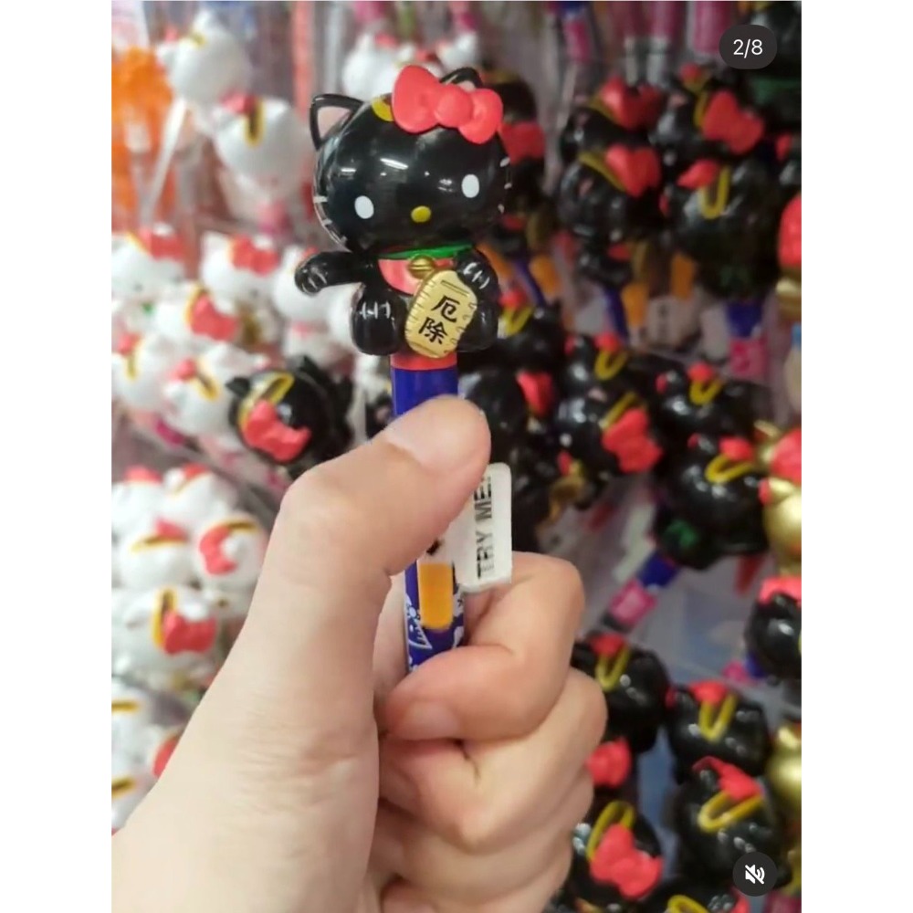 日本 三麗鷗 Hello Kitty 招財貓 動動筆 自動原子筆-規格圖1