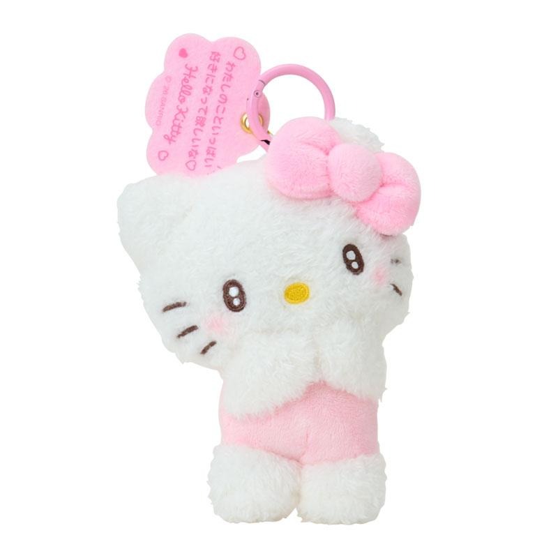 Kitty