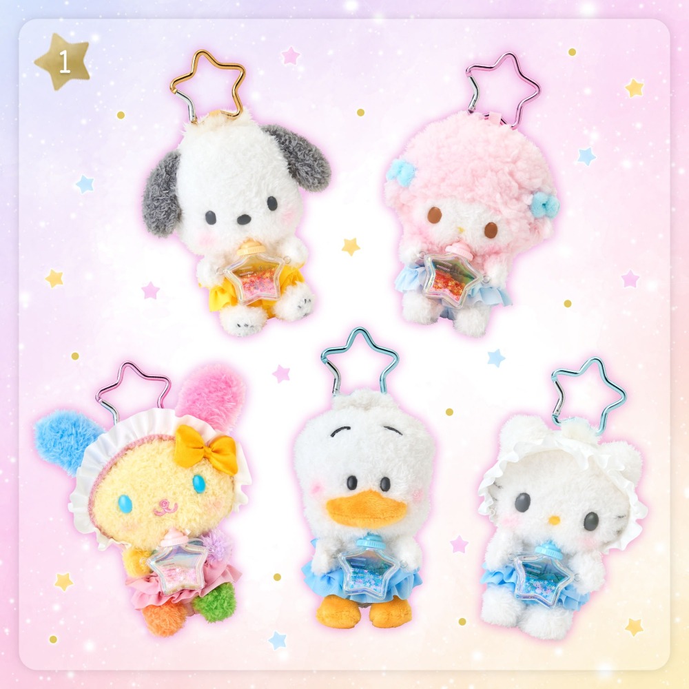 日本 三麗鷗 星星奶瓶 系列 ( 星塵嬰兒 ) 星瓶 娃娃吊飾 kitty 酷洛米 大耳狗 布丁狗 帕恰狗-細節圖2