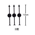 【M&H剁手黨】(現貨) 🎯 兒童教具 磁性 旋轉指針 教具 派對 玩具 老師 課堂教學-規格圖1