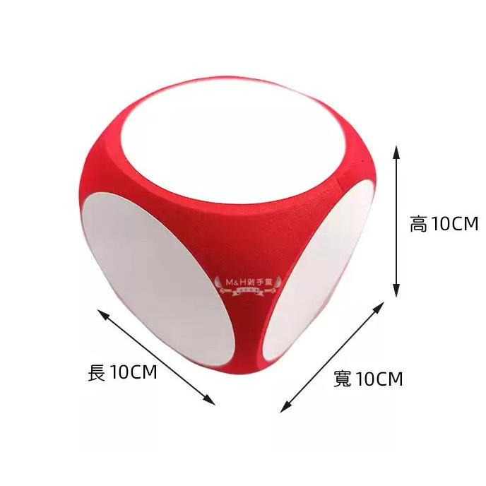 【M&H剁手黨】 (現貨)🎲 白板骰子可擦式骰子 白板筆 互動教學 白板筆-細節圖3