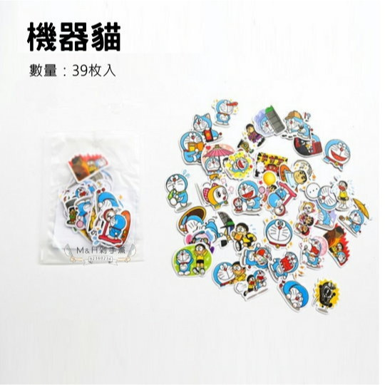 【M&H剁手黨】 (現貨) 日韓手帳 防水 貼紙 卡通 可愛 動物 貓狗 日記 ins風-規格圖2