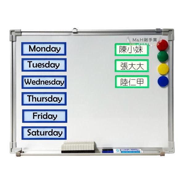 【M&H剁手黨】(現貨) 🔲 磁性卡套 教具 辦公 用品 英文 教學-細節圖2