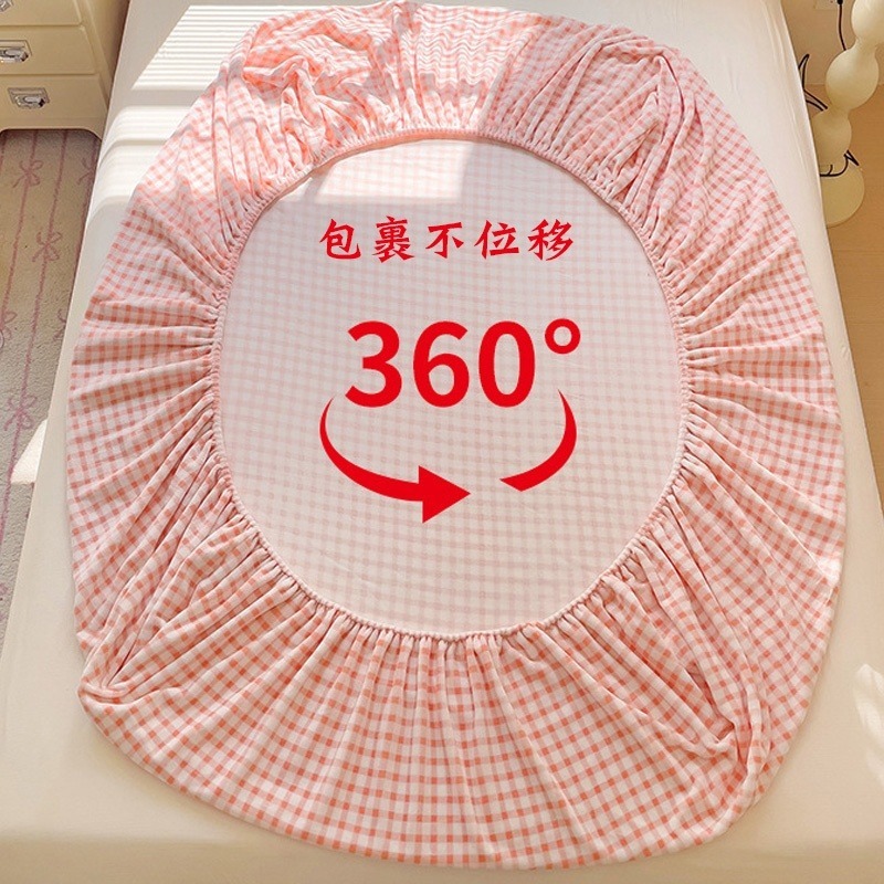 擼貓式手感✦格紋✦奶油風~牛奶絨床包三件套-細節圖5