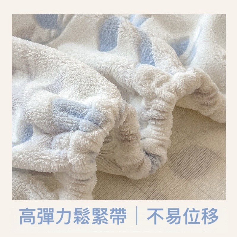 牛奶絨 繁花海藍夢床包三件套-細節圖2