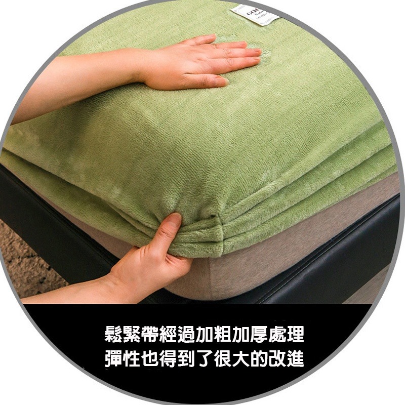 滿分睡眠 水晶牛奶絨床包三件套-細節圖3