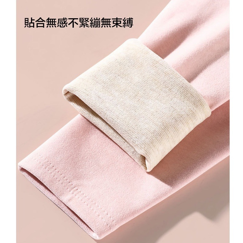 羊毛蠶絲保暖上衣+褲 德絨套裝-細節圖6