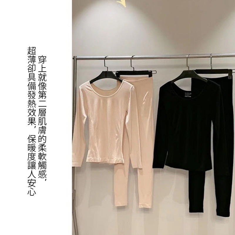 日本超薄面膜級發熱套裝-細節圖2