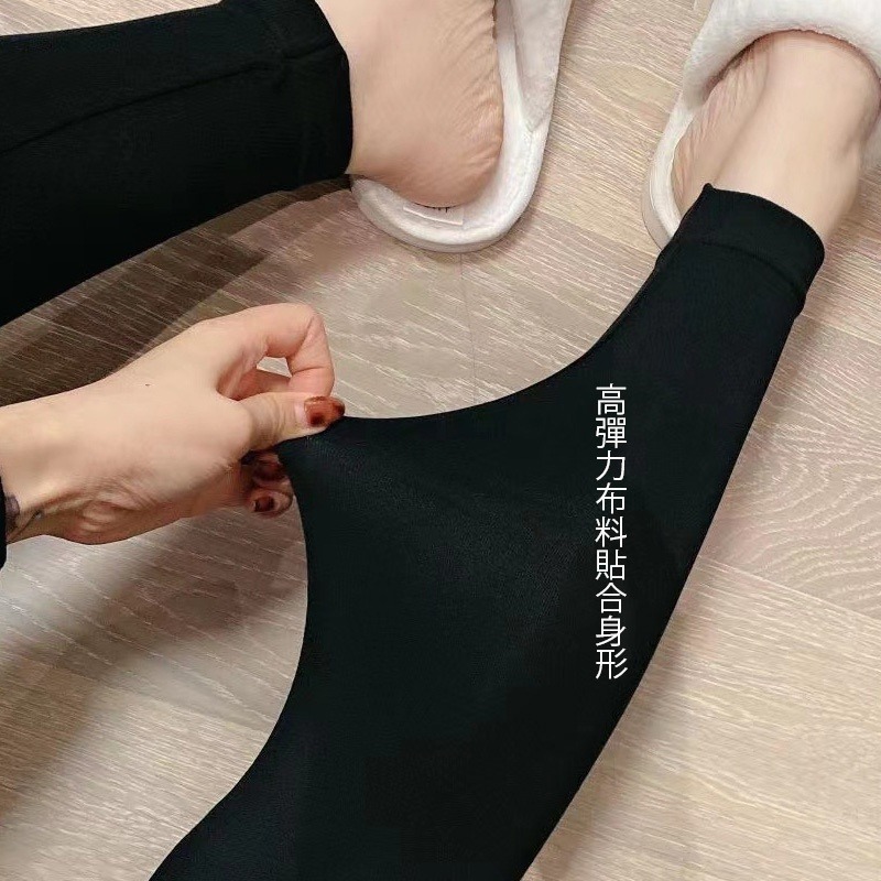 日本超薄面膜級發熱套裝-細節圖3