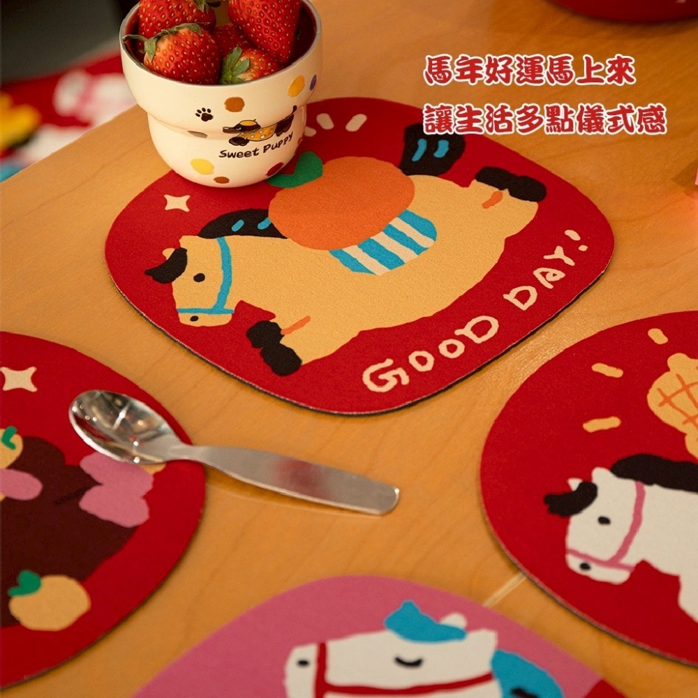 馬年限定 矽藻泥隔熱墊 4入組-細節圖2