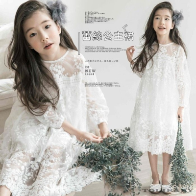 《童伶寶貝》EN001-韓系氣質小仙女范鏤空蕾絲女童長款白色洋裝 表演服