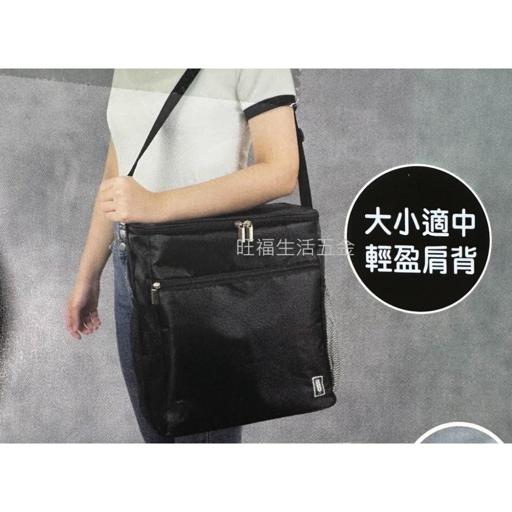 【黑潮保冷袋 直立式18公升】現貨🌸大容量 外送保溫袋 外送箱 保溫袋 便當袋 烤肉 露營 腳踏墊 保冷袋 保冰袋-細節圖2