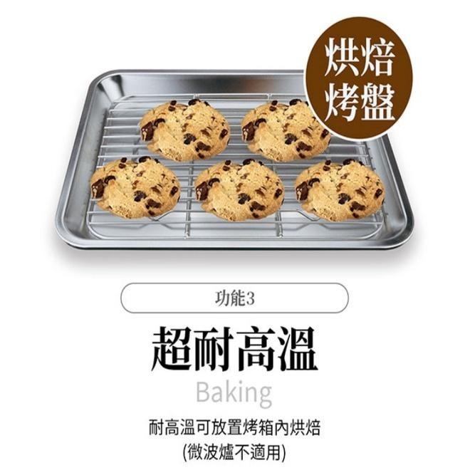 現貨🌸 理想牌 極緻316 不鏽鋼瀝油盤 濾油架 瀝水盤 不銹鋼 滴油盤 瀝水架 耐高溫 烤盤-細節圖6