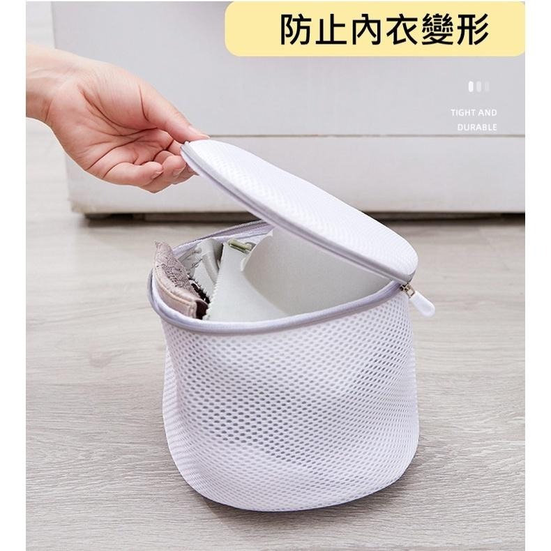 現貨🌸【細網/粗網 全尺寸洗衣袋】 旺福生活五金 洗衣網 洗衣袋 護洗袋 晾曬袋 分隔袋 網隔袋 洗衣 內衣洗衣袋-細節圖3