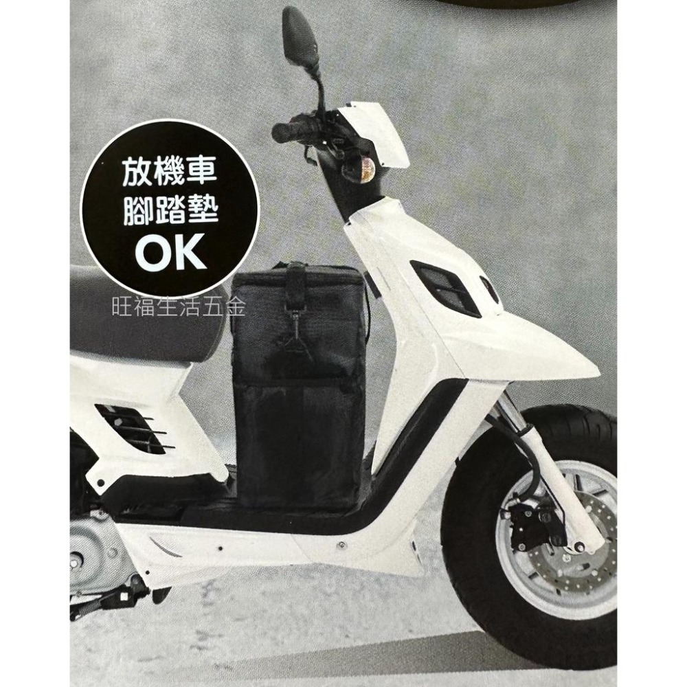 【黑潮保冷袋 直立式40公升】現貨🌸大容量 外送保溫袋 外送箱 保溫袋 便當袋 烤肉 露營 腳踏墊 保冷袋 保冰袋-細節圖2