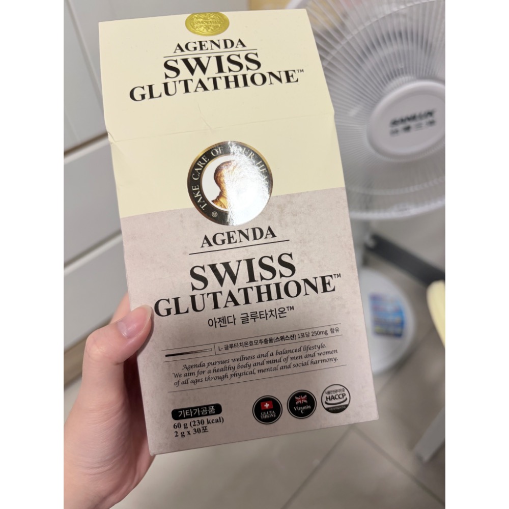 agenda swiss glutathione 光燦煥白穀胱甘肽粉𝐀𝐆𝐄𝐍𝐃𝐀 ｜ 𝐒𝐖𝐈𝐒𝐒 𝐆𝐋𝐔𝐓𝐀𝐓𝐇𝐈𝐎𝐍𝐄 韓國、香港、台灣聯手研究與開發，  穀胱甘肽總含量為市場最高的250mg。 main image 0
