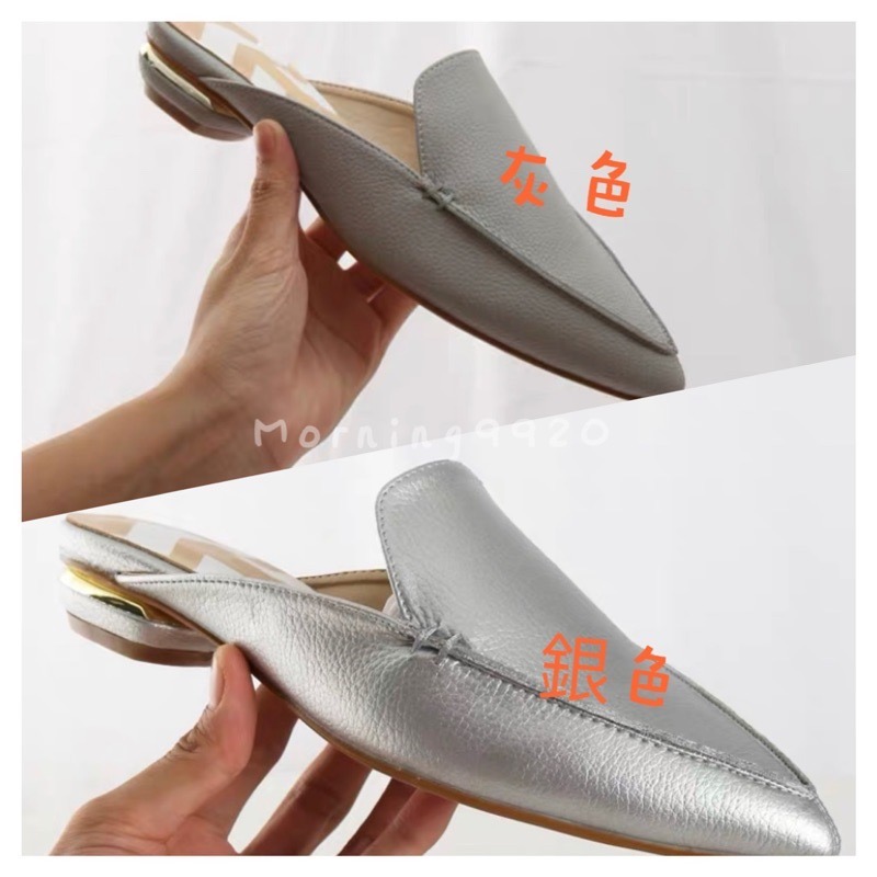韓。手工訂製 真皮尖頭穆勒鞋 包頭平底涼拖女鞋 此版偏小 34- 43訂製款  穆勒  穆勒拖鞋 超級好穿好走平底鞋-細節圖6