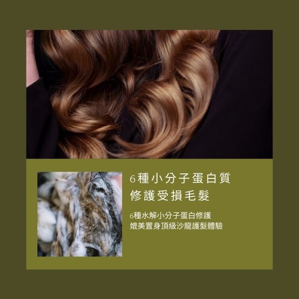 韓國Nard 洗髮精 (1000ml) 超值大容量 滑順 澎鬆 不乾澀-細節圖3