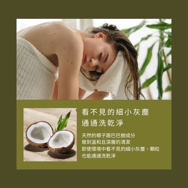 韓國Nard 洗髮精 (1000ml) 超值大容量 滑順 澎鬆 不乾澀-細節圖2