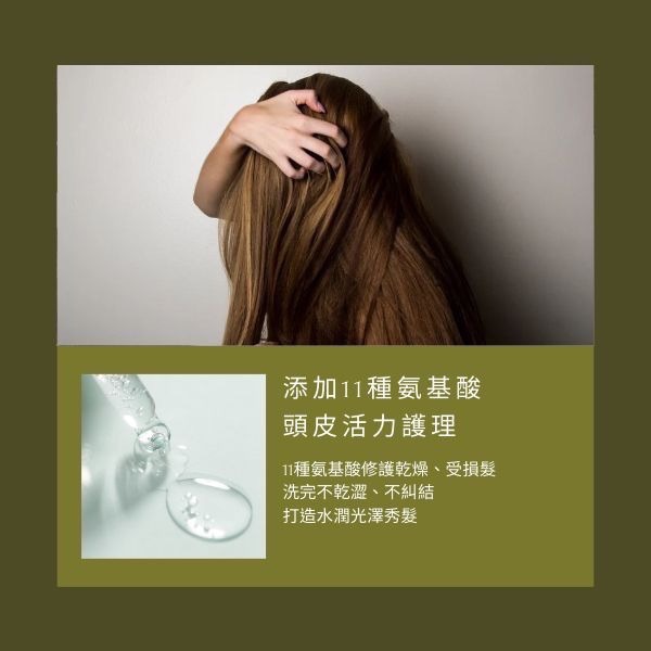 韓國Nard 洗髮精 (1000ml) 超值大容量 滑順 澎鬆 不乾澀-細節圖4