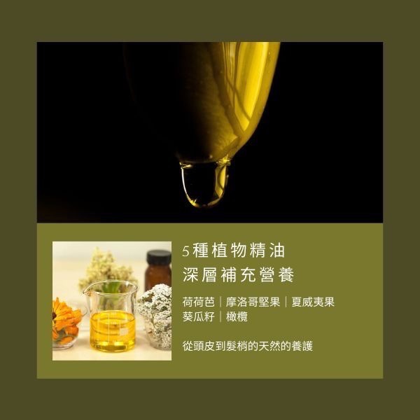 韓國Nard 洗髮精 (1000ml) 超值大容量 滑順 澎鬆 不乾澀-細節圖5