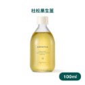 杜松果生薑 (100ml)