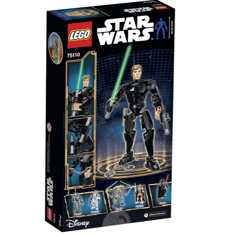 ♦️今日出貨♦️LEGO樂高 75110🩷快樂俏媽咪星際大戰系列♦️青少年生日禮物;鼓勵禮物-細節圖2