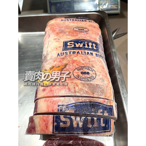 【賣肉男子】澳洲SWIFT草飼牛板腱／1000g／滿額免運／牛肉／牛排／台南