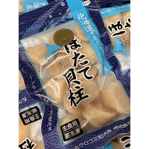【賣肉男子】日本生食級干貝／200g／北海道／生食級干貝／台南賣肉男子