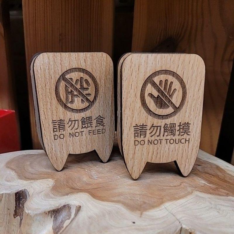 貓倒立式牌_可夾_木質_雷雕（買二送一）-細節圖2