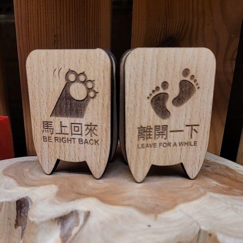 貓倒立式牌_可夾_木質_雷雕（買二送一）-細節圖3