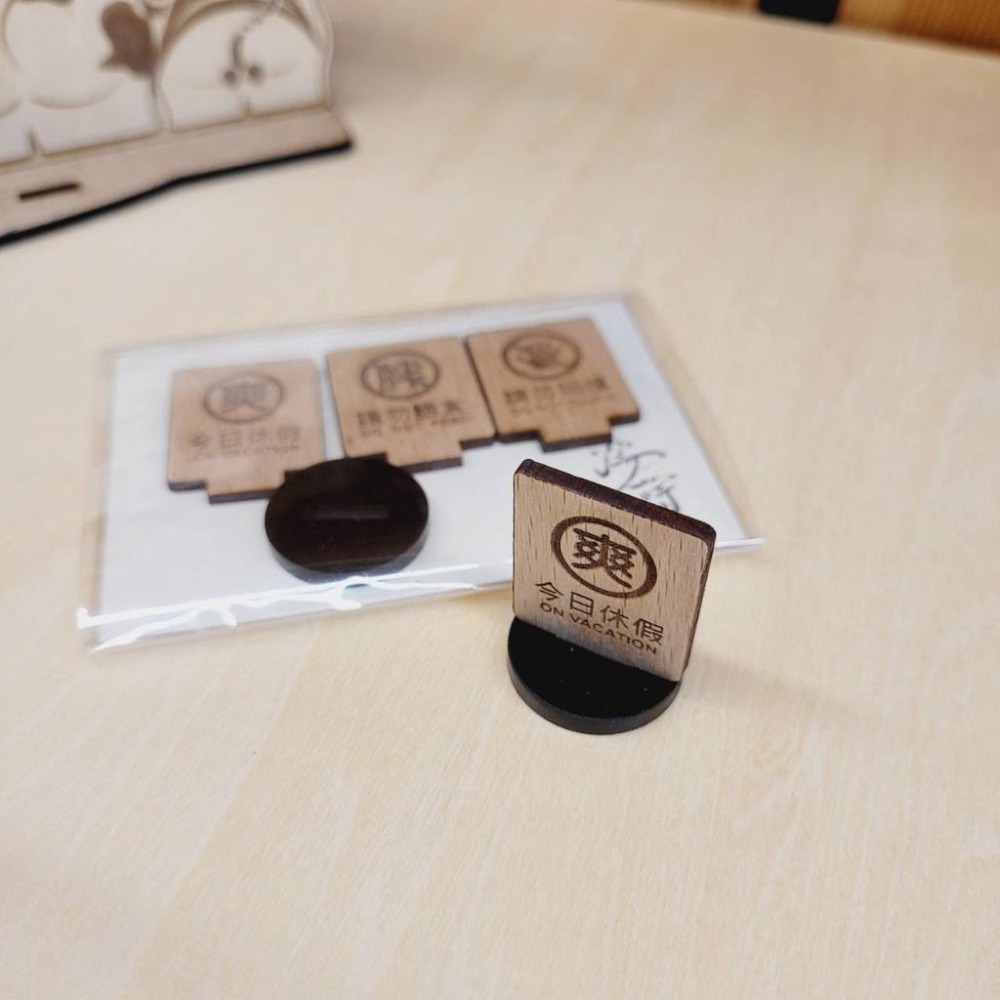 迷你尺寸小立牌實木片（滿額禮）-細節圖6