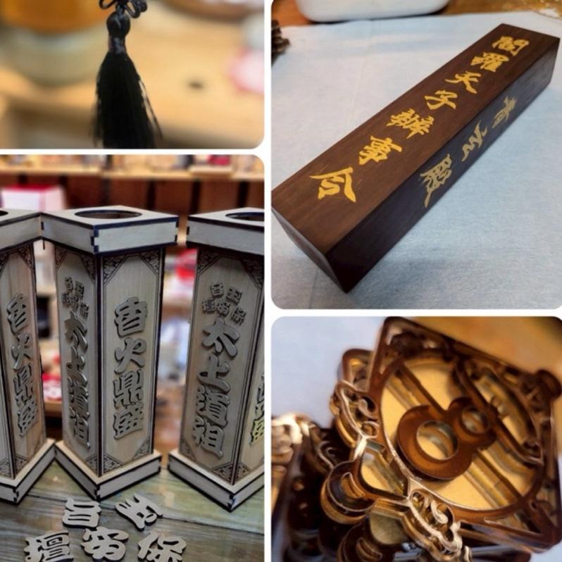 客製化商品(下單前請先聊聊)-細節圖7