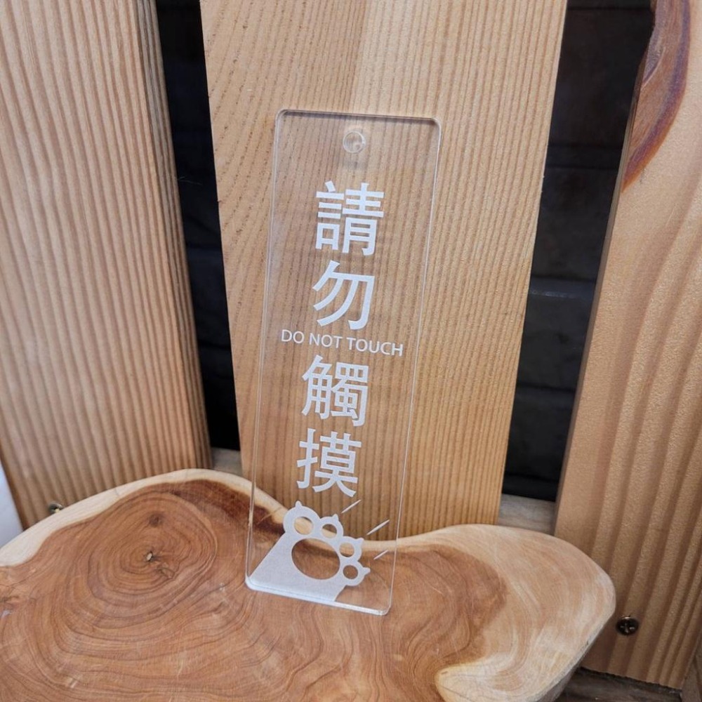 請勿觸摸_錄影中_掛式-細節圖4