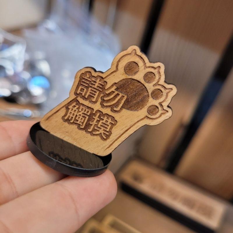 請勿觸摸_貓很跩系列_買十送一再送迷你小立牌(隨機)-細節圖8