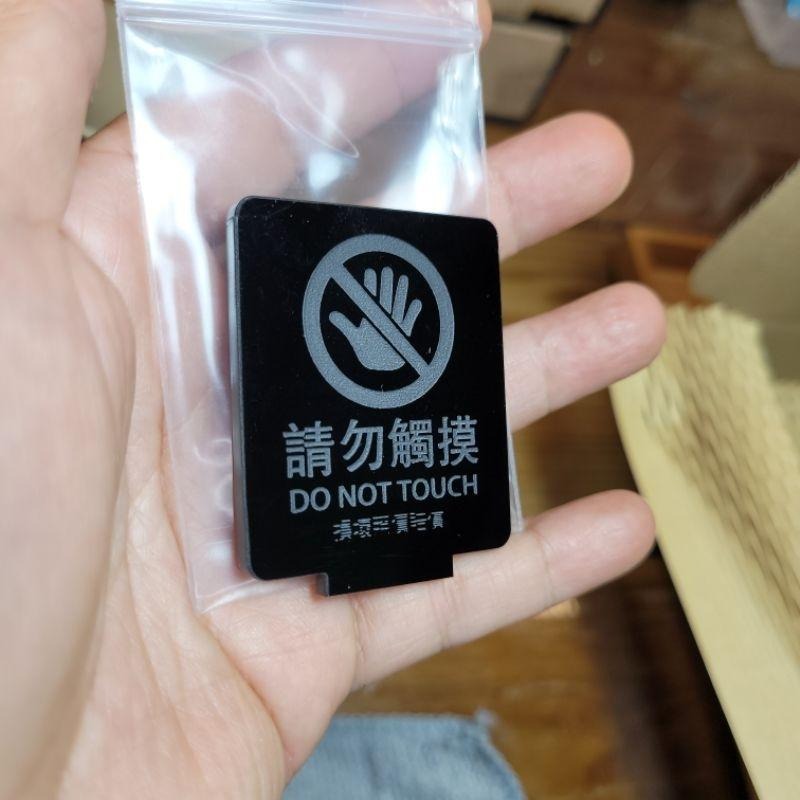 福利品_NG_不定時推出快來挖寶“滿200再送”-細節圖2