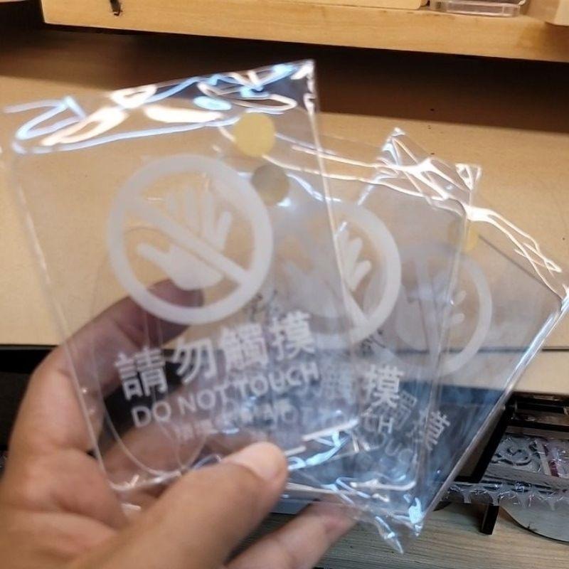 福利品_NG_不定時推出快來挖寶“滿200再送”-細節圖3