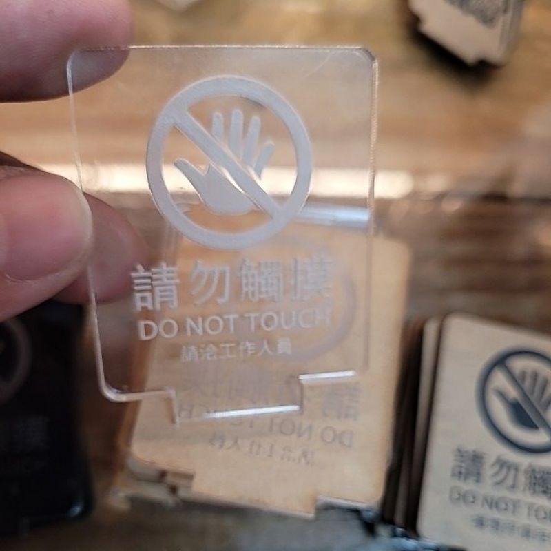 福利品_NG_不定時推出快來挖寶“滿200再送”-細節圖4