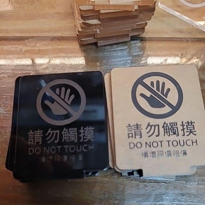 福利品_NG_不定時推出快來挖寶“滿200再送”-細節圖5