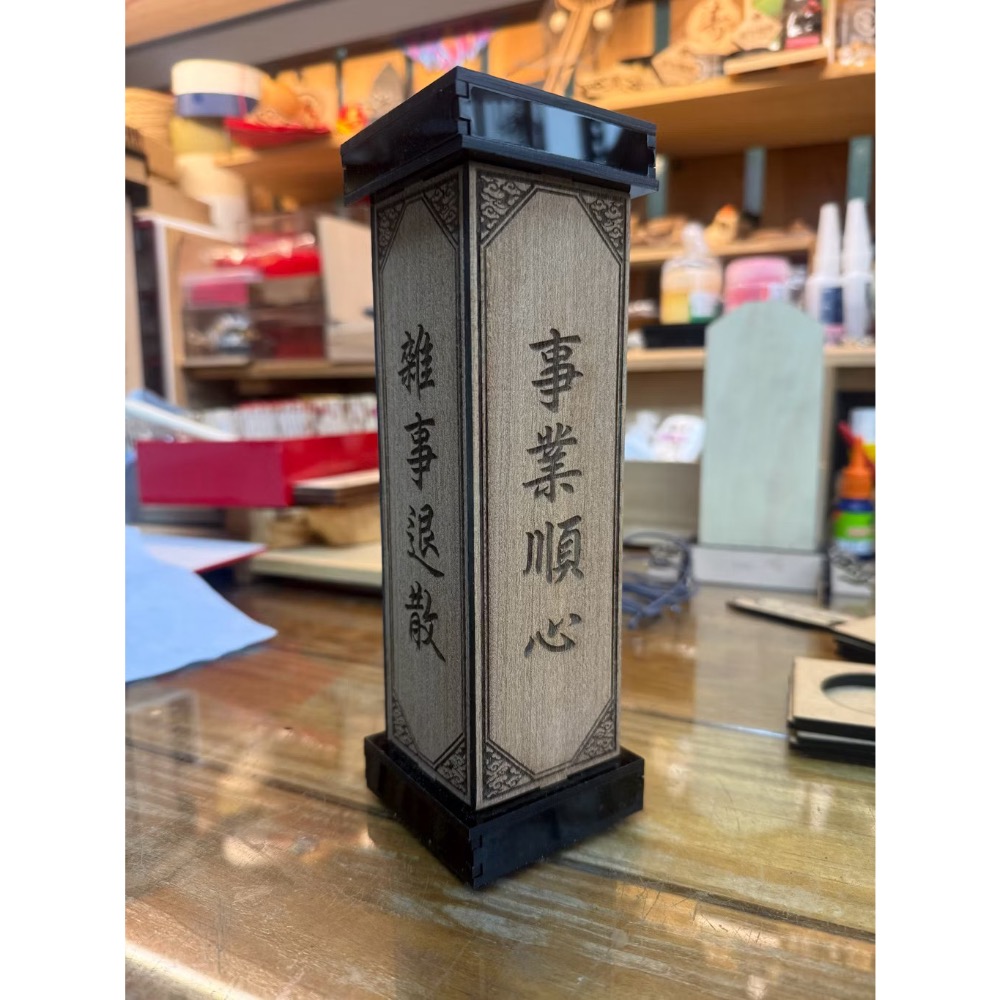 香桶＿宗教用品＿尺三 尺六貢香_四角-客製化_雷雕-細節圖2