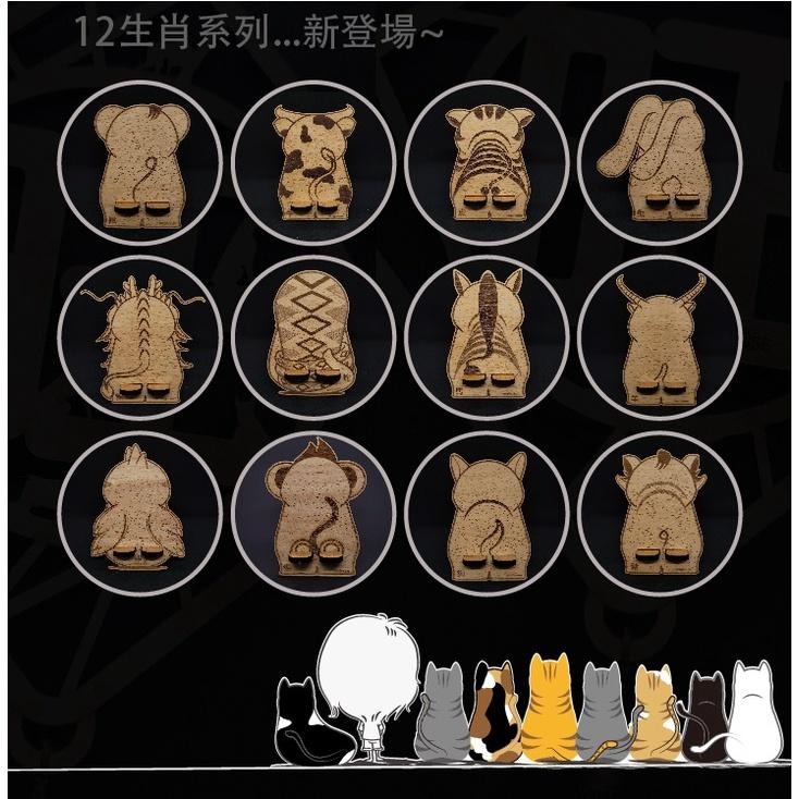 十二生肖_手機架 木製 文創-細節圖2