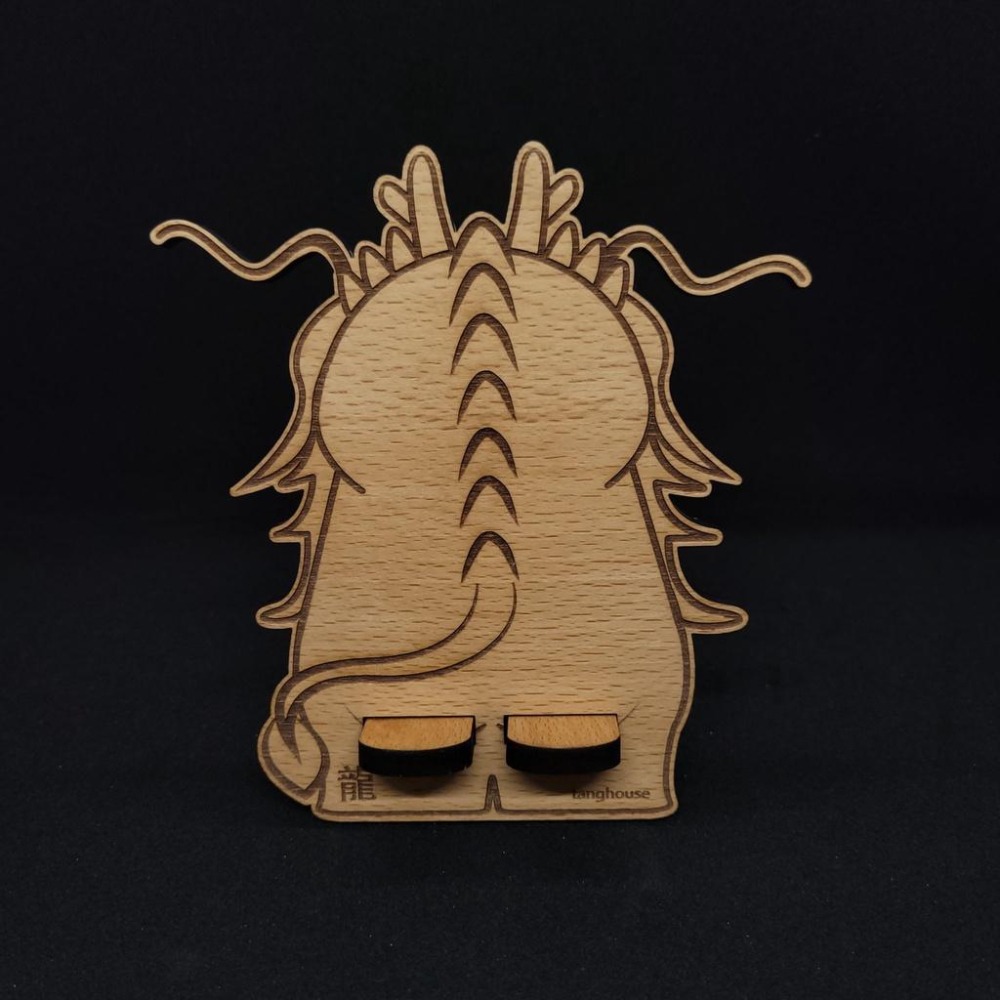 十二生肖_手機架 木製 文創-細節圖5