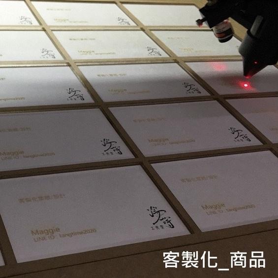 暫停一下木質架 “客製化電話號碼”-細節圖2