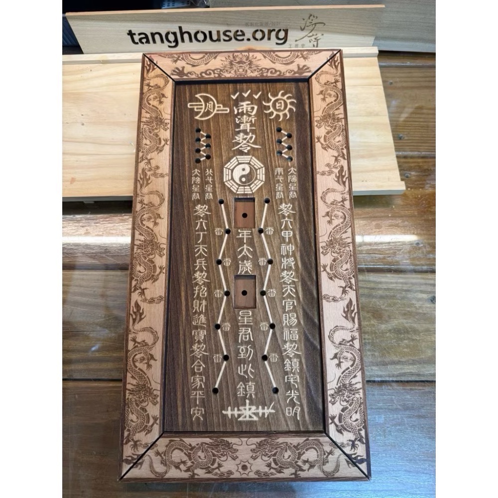 太歲牌_太歲牌位_木質_燈-細節圖6