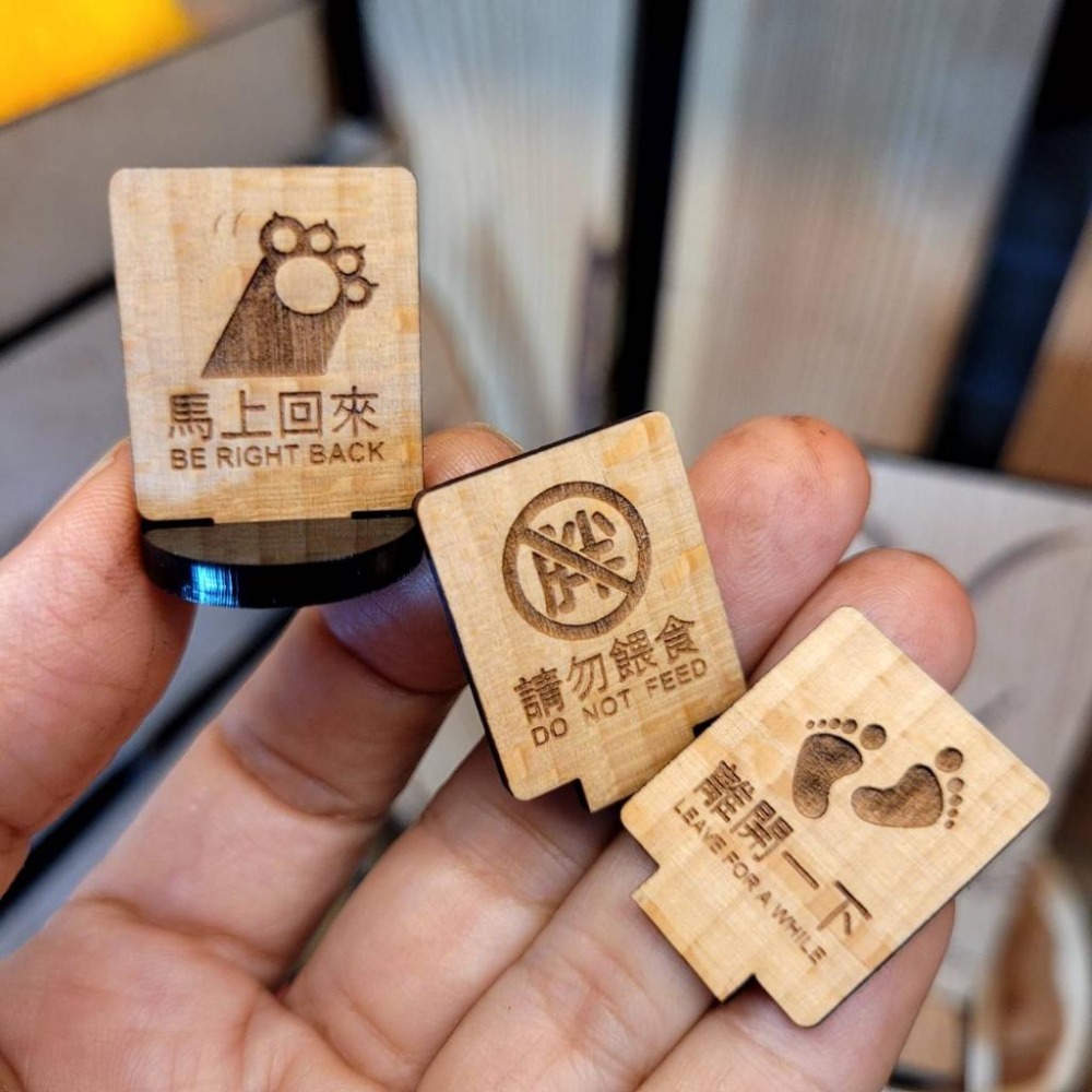 滿額禮_隨機送一個_小巧立牌-細節圖3