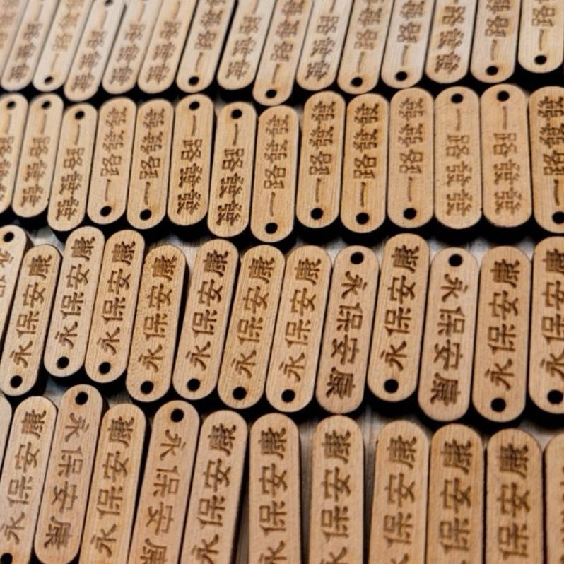 刻字寵物名牌 /防走失/木質(雙面雕刻)-細節圖4