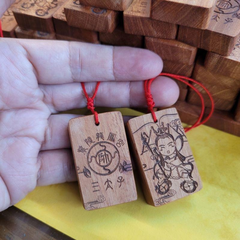 宗教掛牌雙面雕刻(可客製化)_木質雷雕-細節圖3