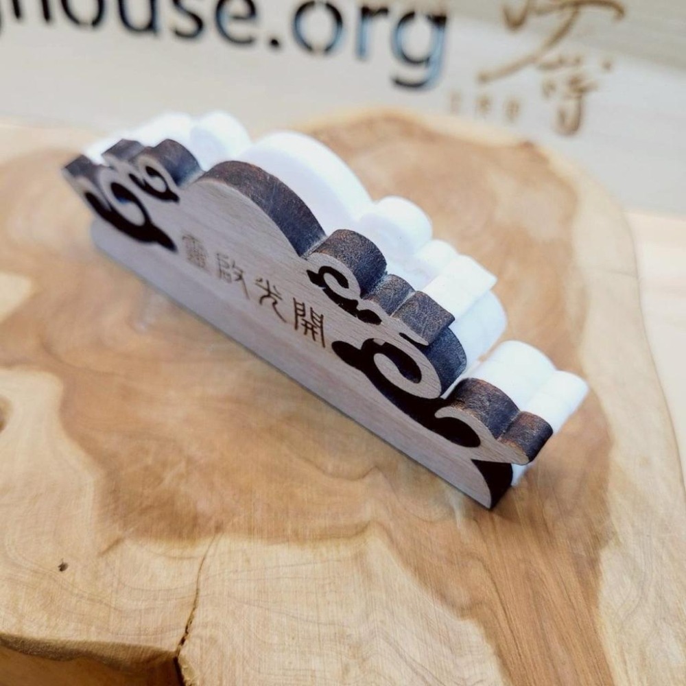 開光架 開光座 開光鏡 開光 宗教 (不含鏡與筆)_雷雕-細節圖6