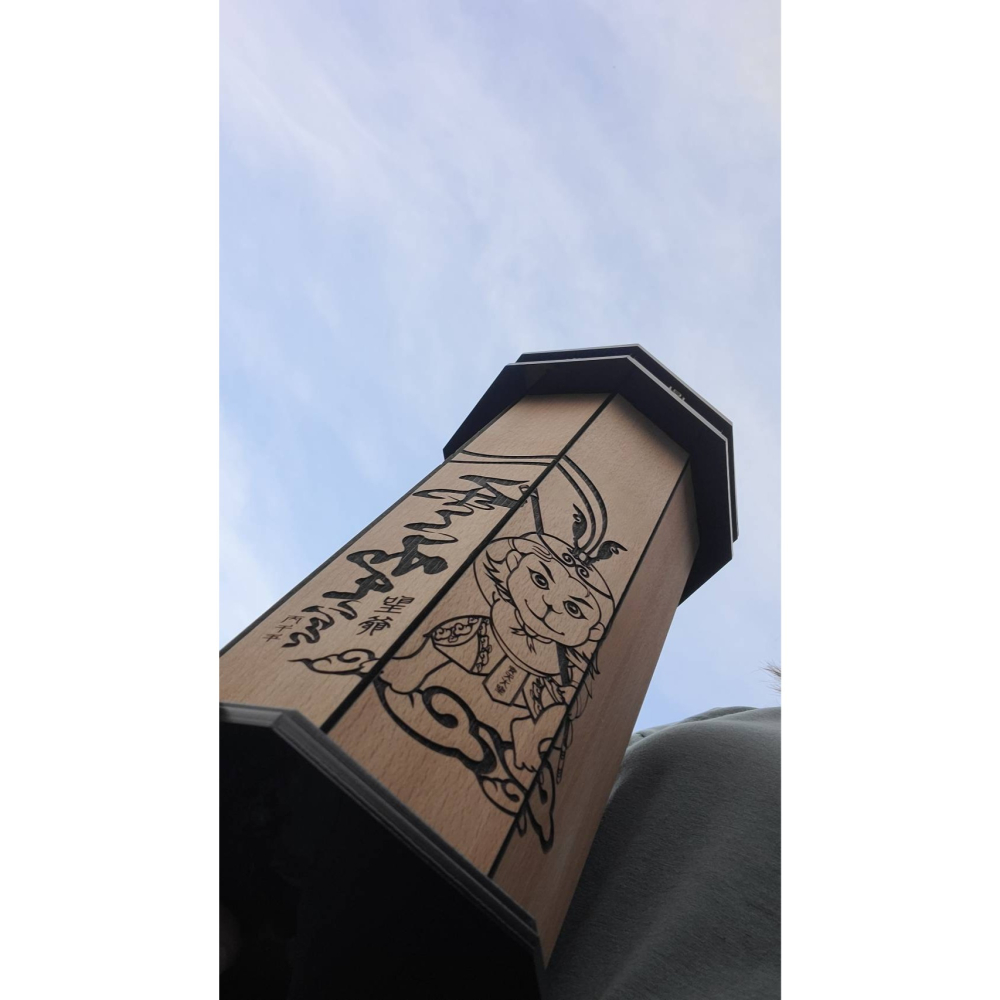 香桶＿宗教用品＿尺三 尺六貢香_八角-客製化_雷雕-細節圖4