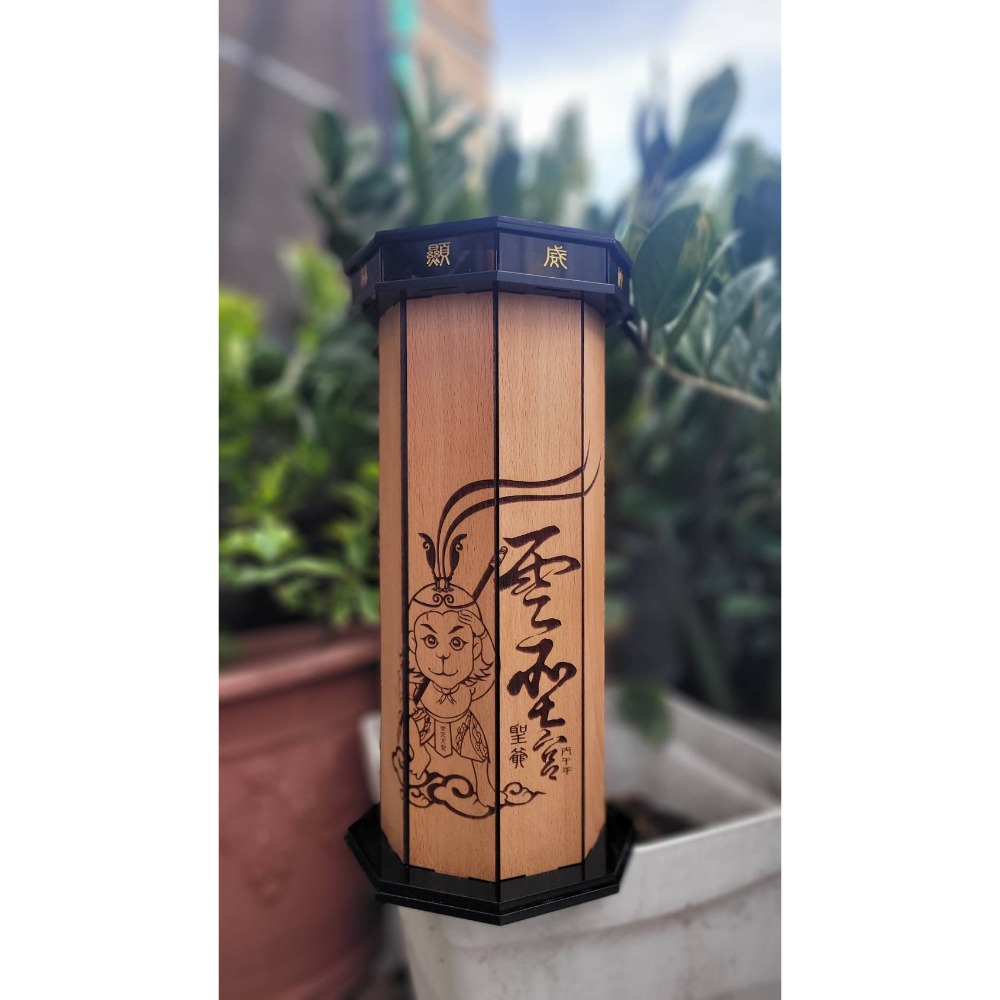 香桶＿宗教用品＿尺三 尺六貢香_八角-客製化_雷雕-規格圖5